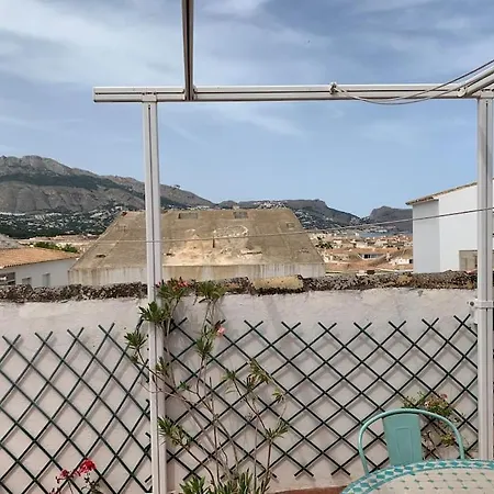 Апартаменты Casa La Sama