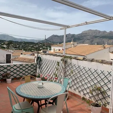 Casa La Sama *